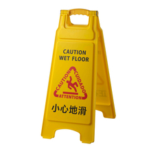 Plastic sign stand