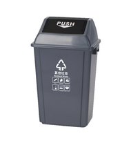 Swing top trash can