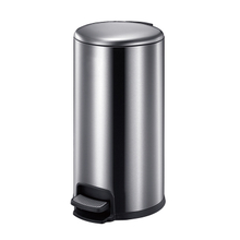 Pedal trash can