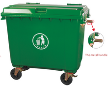 Plastic trash can